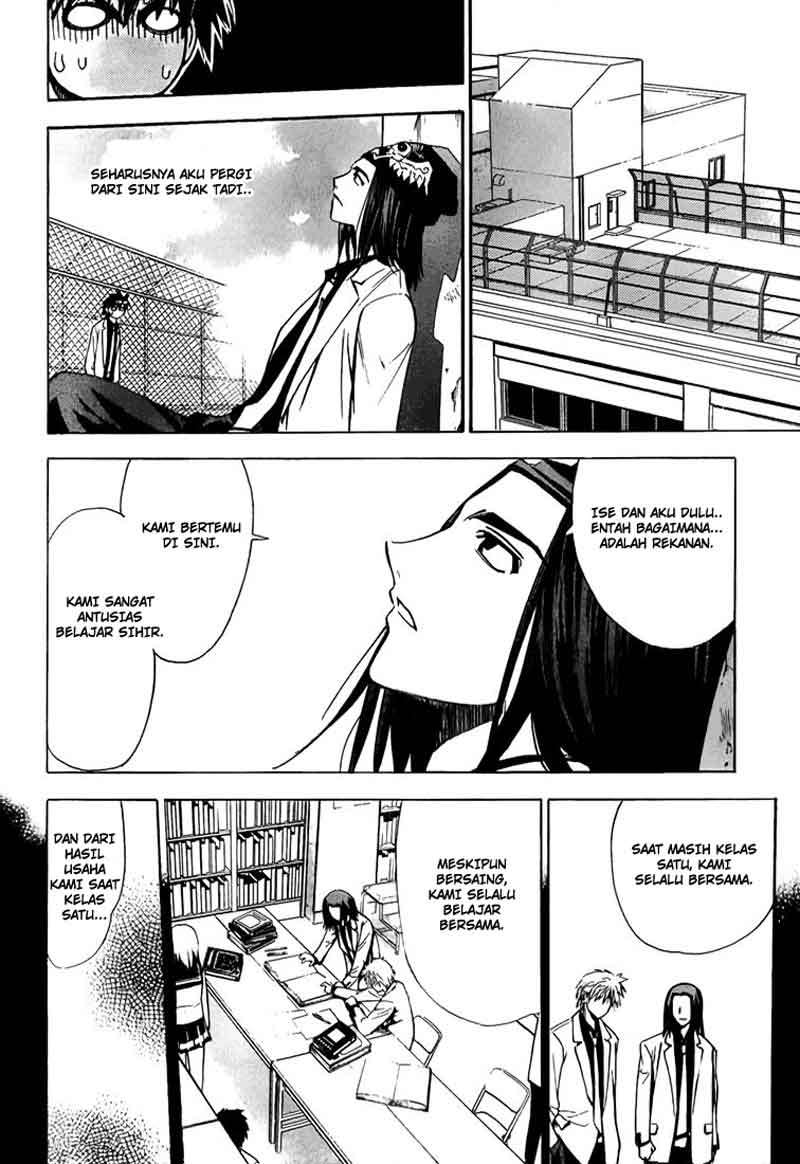 Mx0 Chapter 015 Gambar 5
