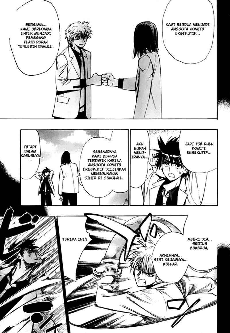 Mx0 Chapter 015 Gambar 6