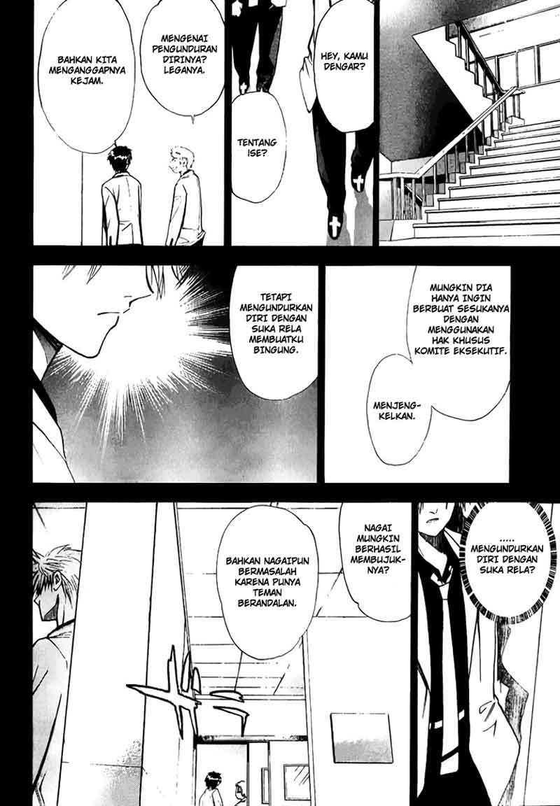 Mx0 Chapter 015 Gambar 9