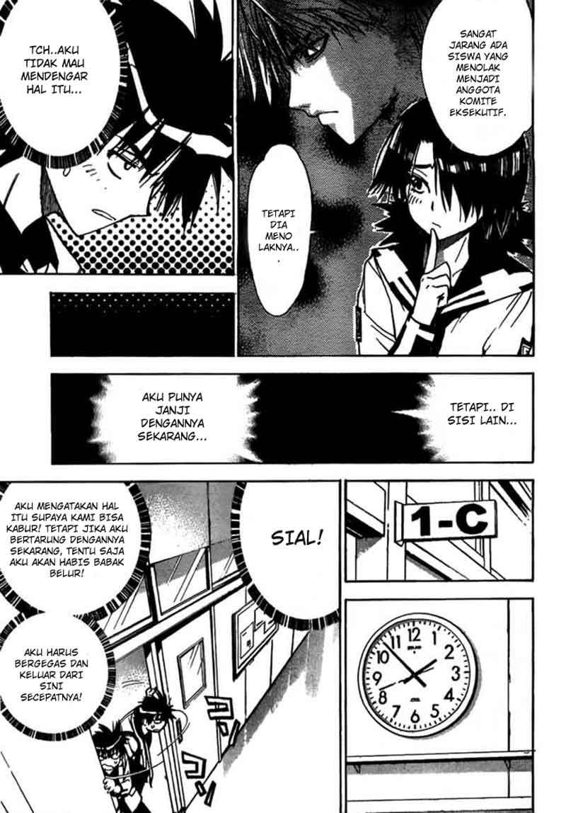Mx0 Chapter 014 Gambar 10