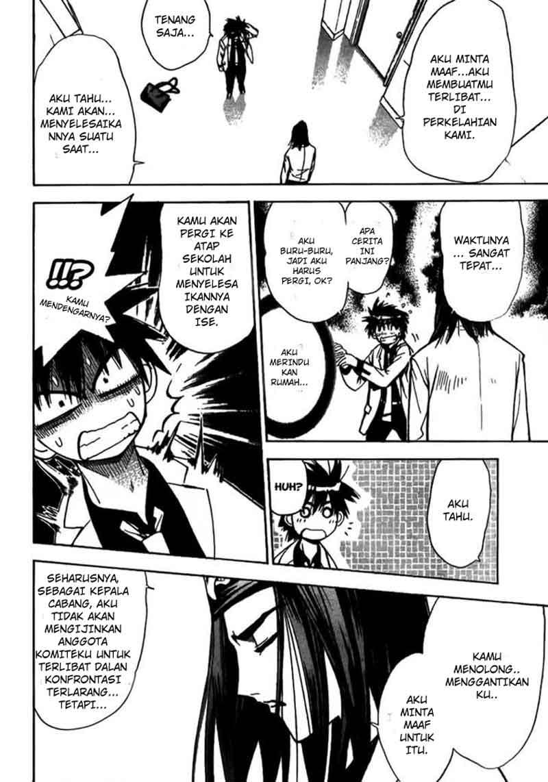 Mx0 Chapter 014 Gambar 11