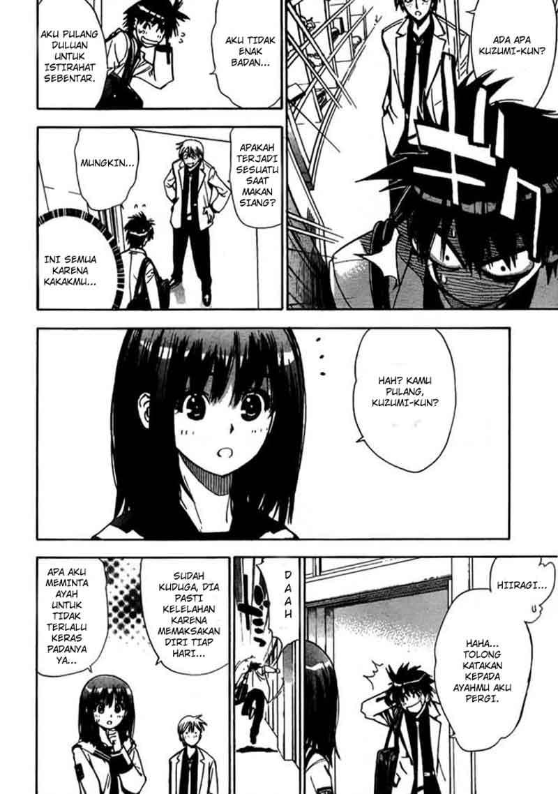 Mx0 Chapter 014 Gambar 13