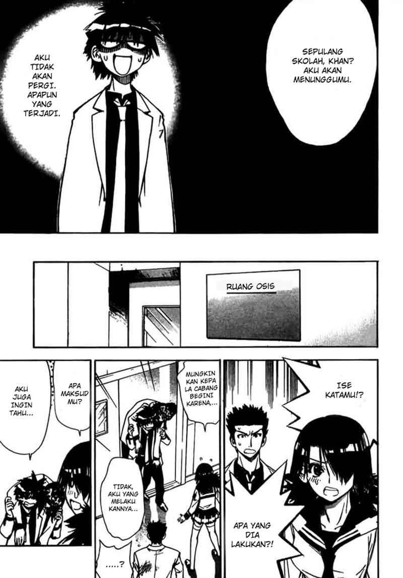 Mx0 Chapter 014 Gambar 14