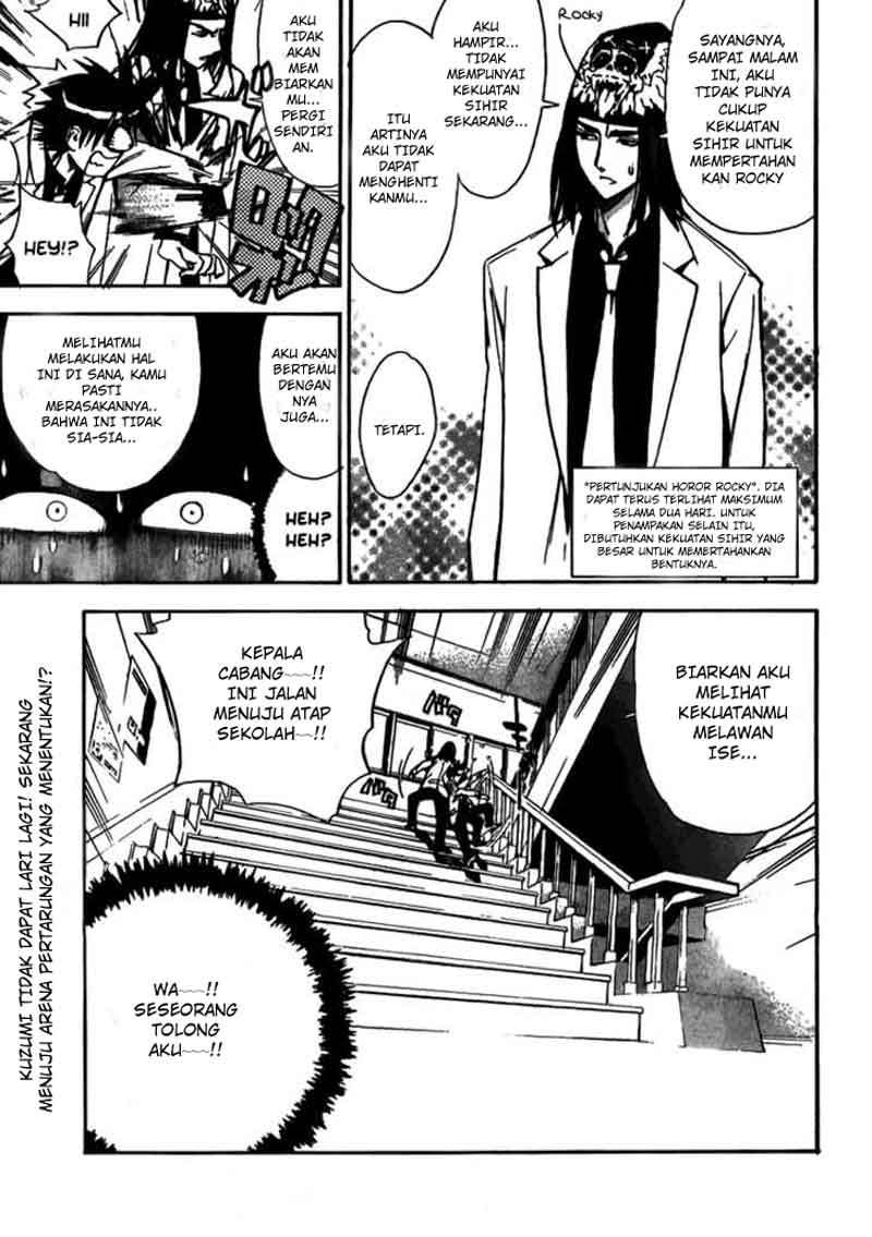 Mx0 Chapter 014 Gambar 15