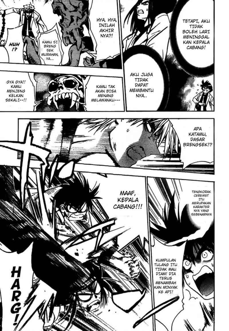Mx0 Chapter 014 Gambar 4