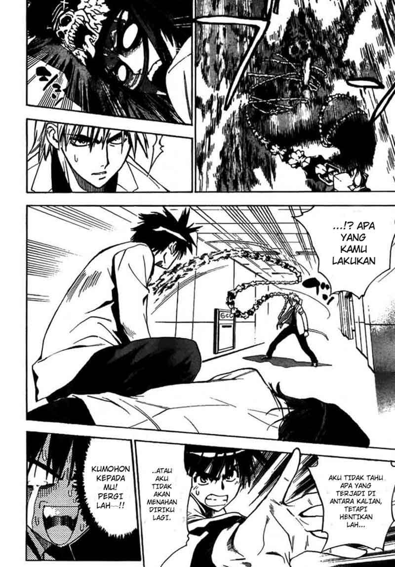 Mx0 Chapter 014 Gambar 5