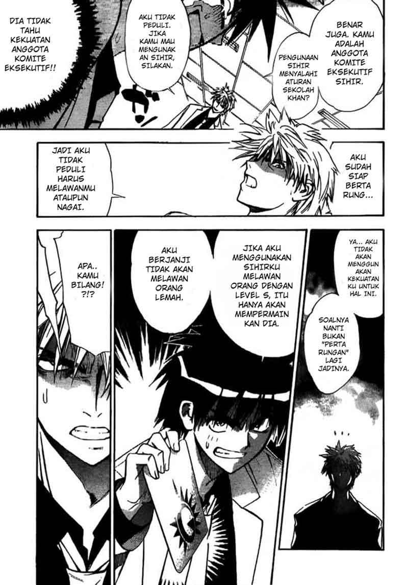 Mx0 Chapter 014 Gambar 6