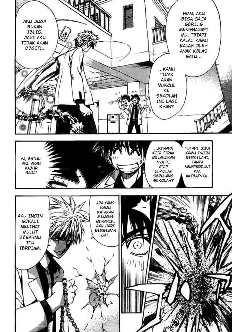 Mx0 Chapter 014 Gambar 8