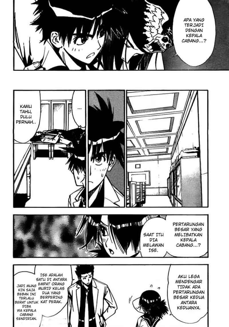 Mx0 Chapter 014 Gambar 9