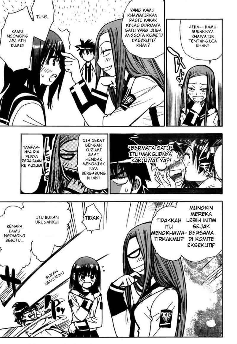 Mx0 Chapter 013 Gambar 12