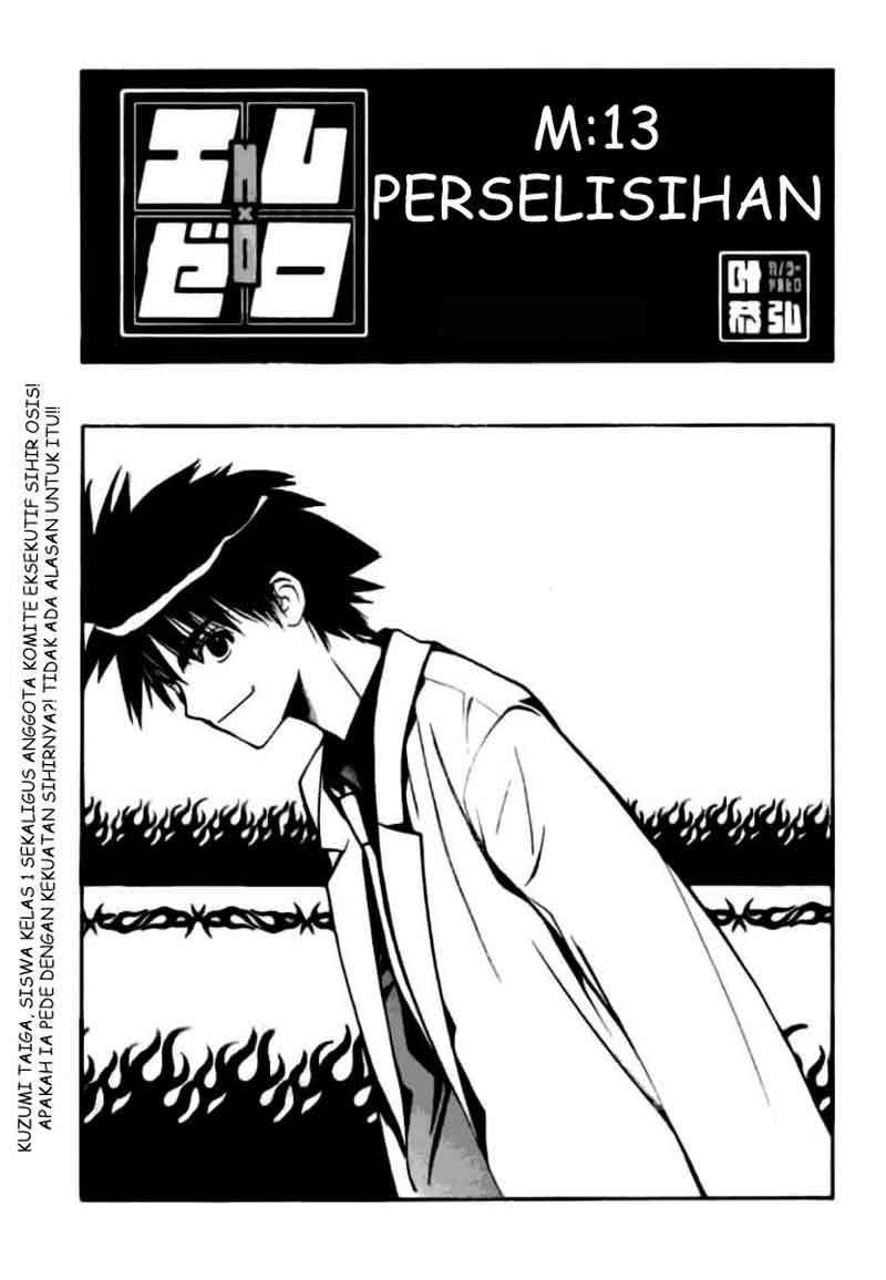 Baca Mx0 Chapter 013 Gambar 2