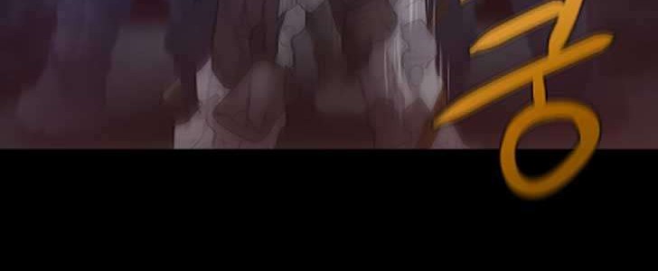 The Gamer Chapter 56 Gambar 26