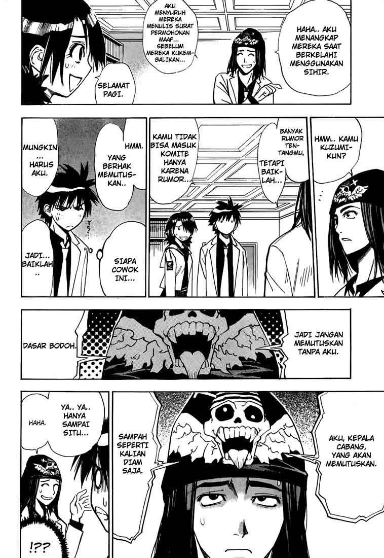 Mx0 Chapter 012 Gambar 11