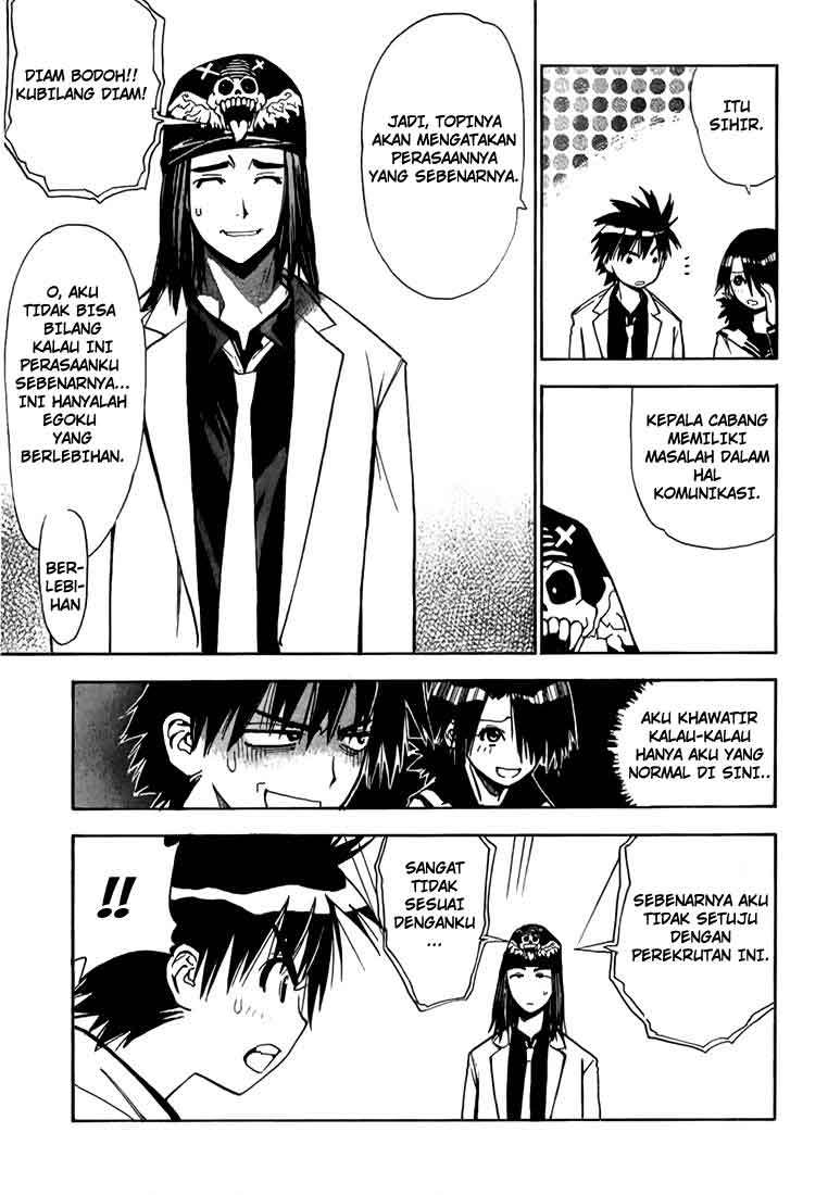 Mx0 Chapter 012 Gambar 13