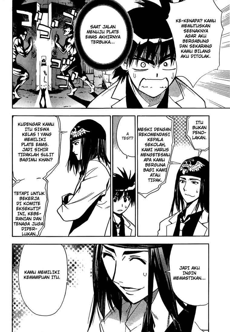 Mx0 Chapter 012 Gambar 14