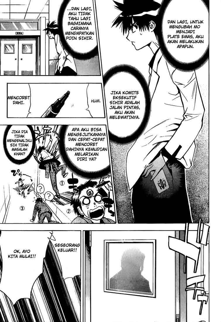 Mx0 Chapter 012 Gambar 17