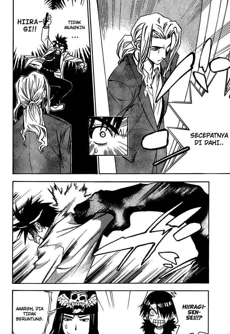 Mx0 Chapter 012 Gambar 18