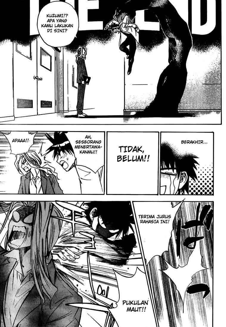 Mx0 Chapter 012 Gambar 19