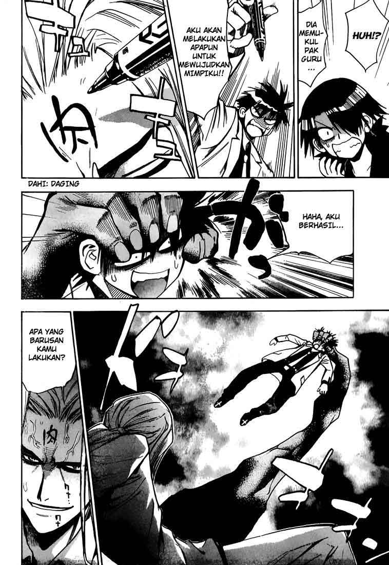 Mx0 Chapter 012 Gambar 20
