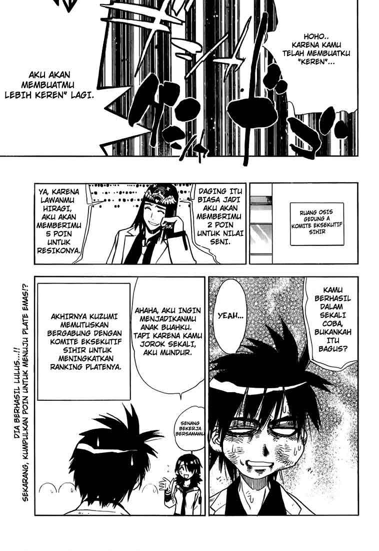 Mx0 Chapter 012 Gambar 21