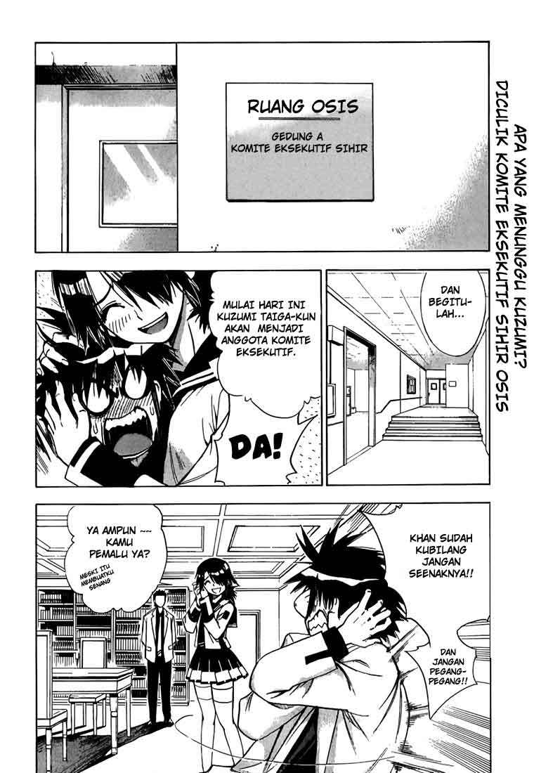 Mx0 Chapter 012 Gambar 3