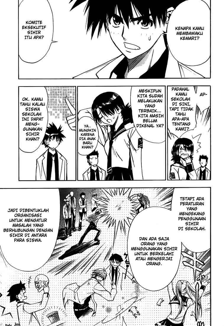 Mx0 Chapter 012 Gambar 4