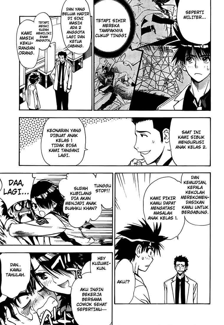 Mx0 Chapter 012 Gambar 6