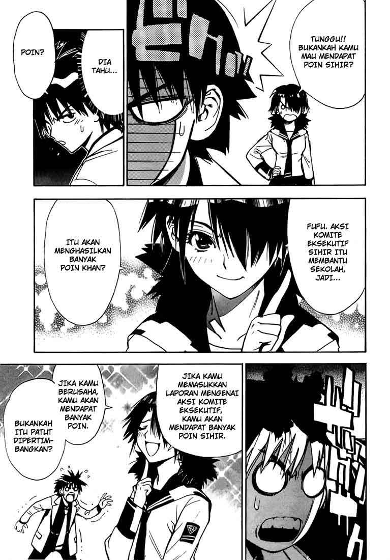 Mx0 Chapter 012 Gambar 8