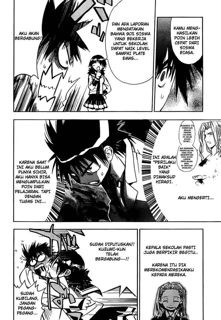 Mx0 Chapter 012 Gambar 9