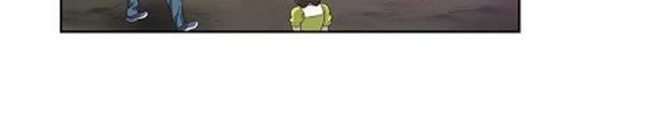 The Gamer Chapter 55 Gambar 12