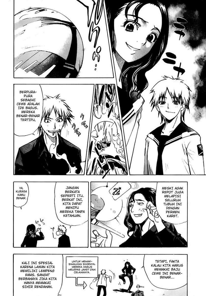 Mx0 Chapter 08 Gambar 12