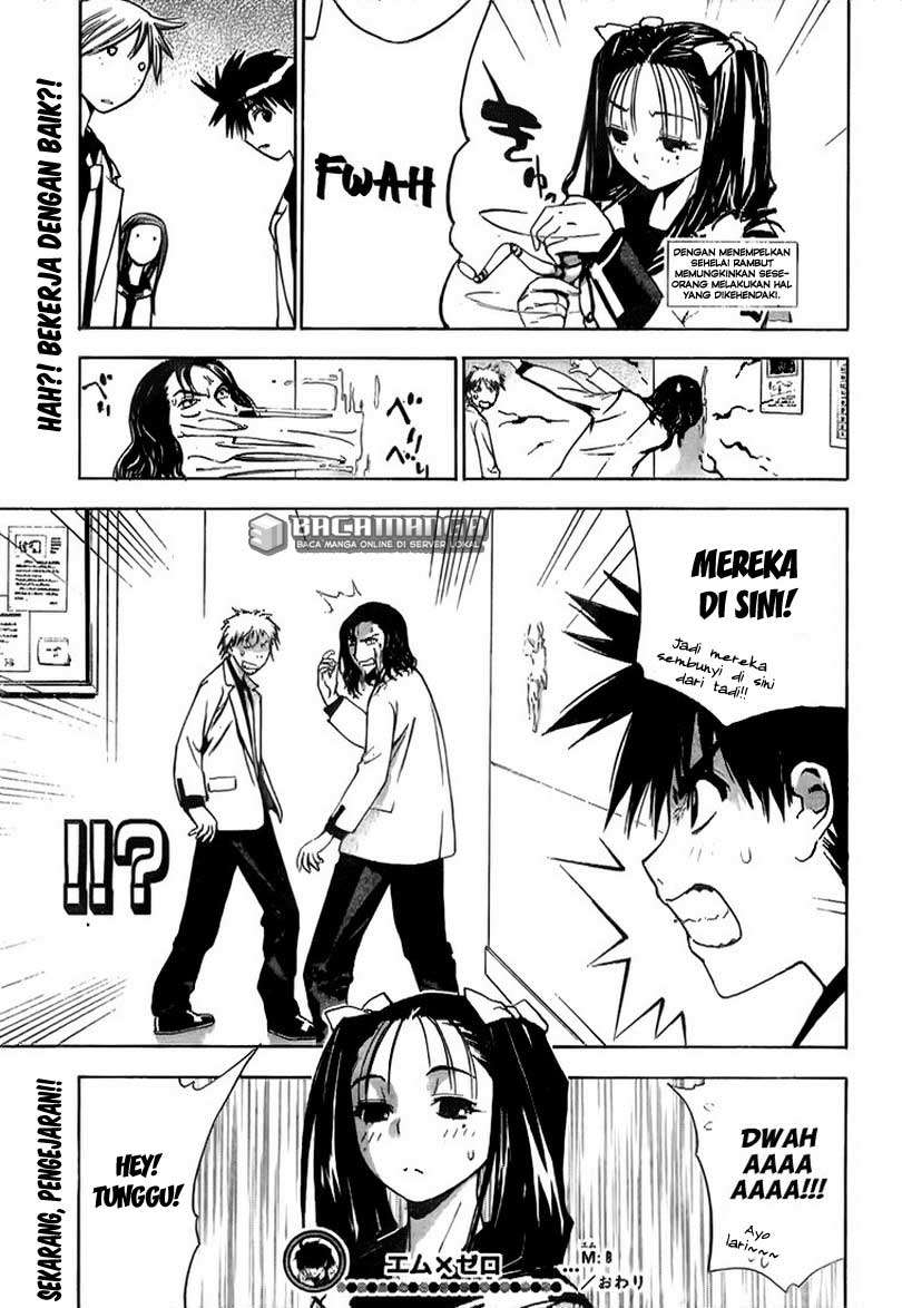 Mx0 Chapter 08 Gambar 21