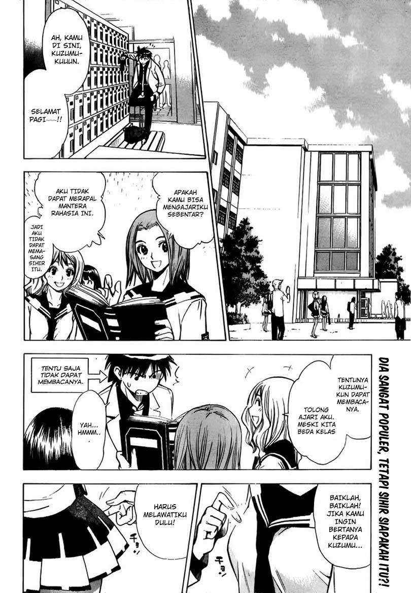 Mx0 Chapter 08 Gambar 4