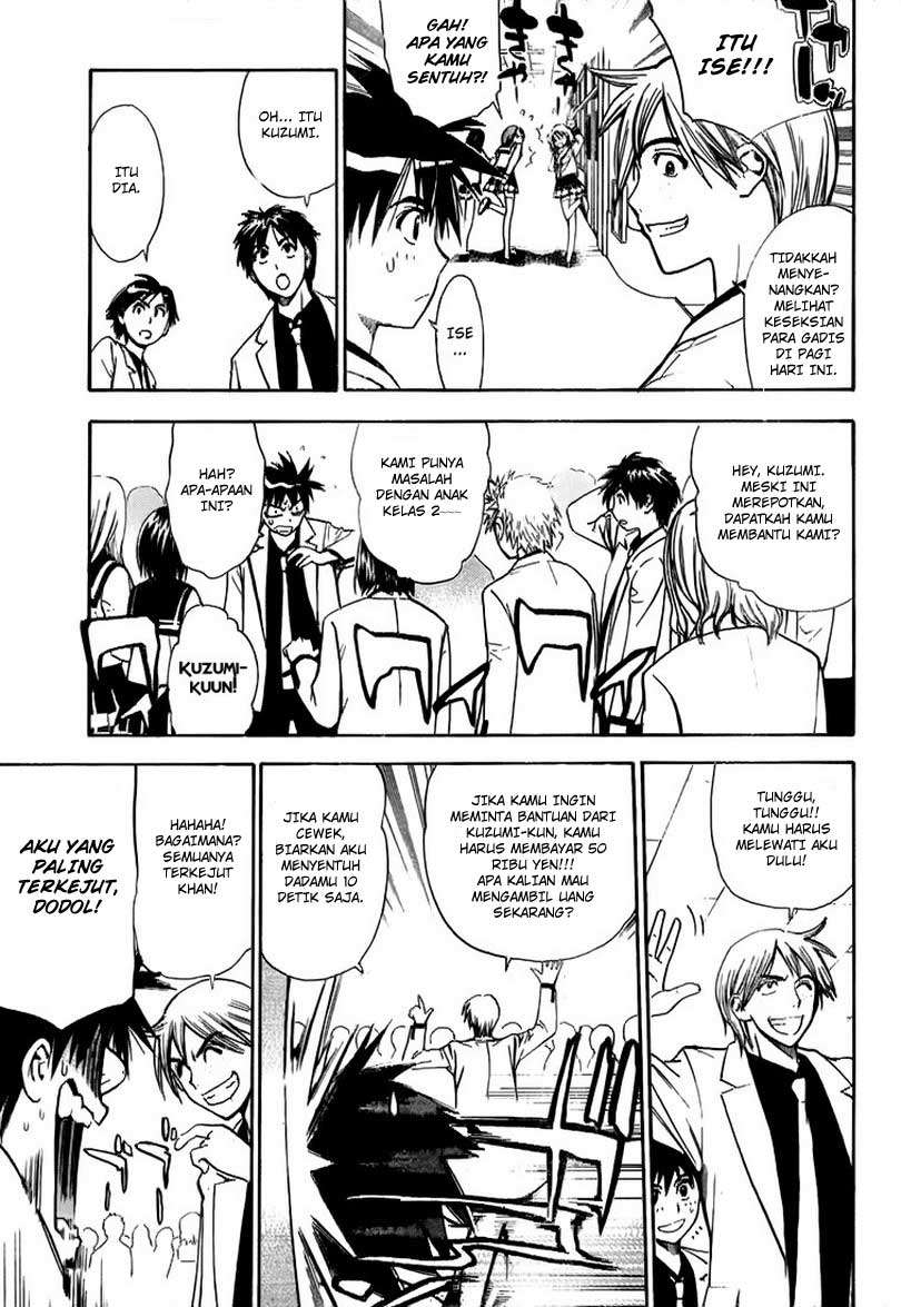 Mx0 Chapter 08 Gambar 5