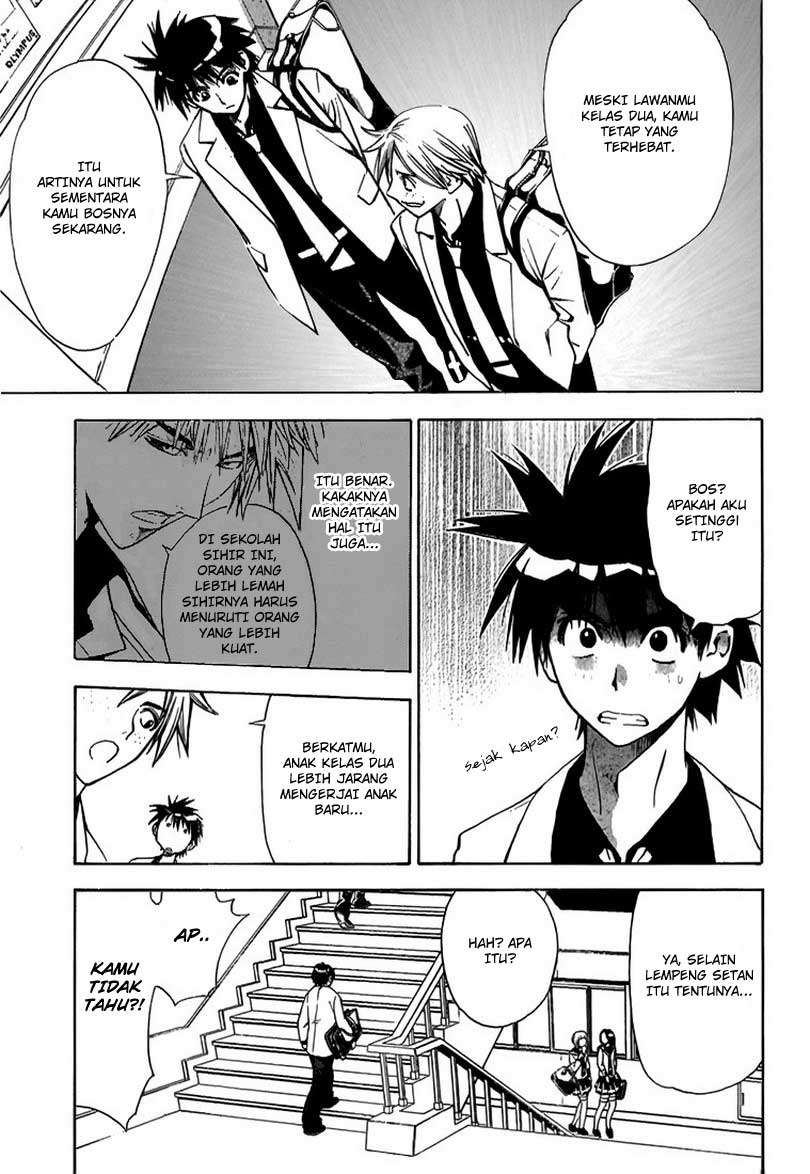 Mx0 Chapter 08 Gambar 7