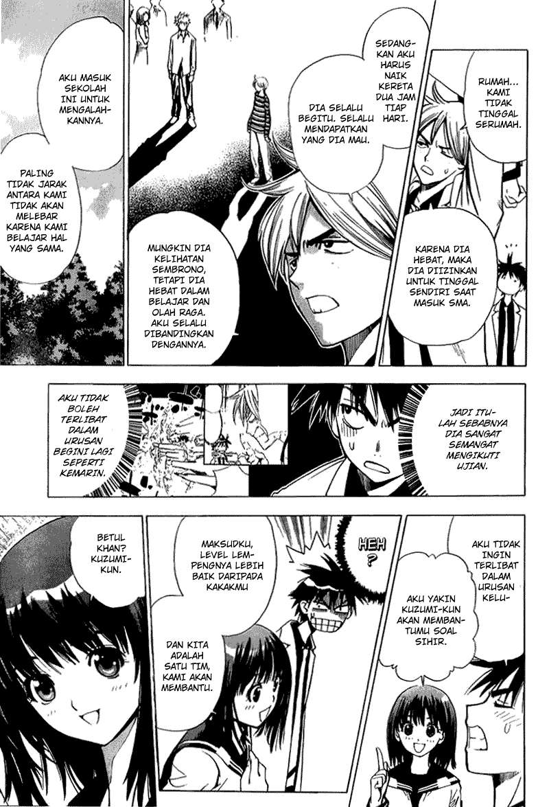 Mx0 Chapter 07 Gambar 4