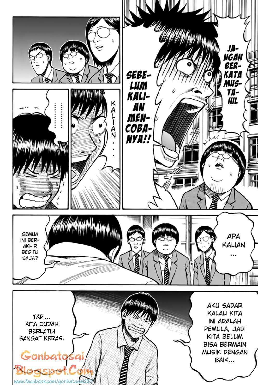 Wagatsuma-san wa Ore no Yome Chapter 36 Gambar 13