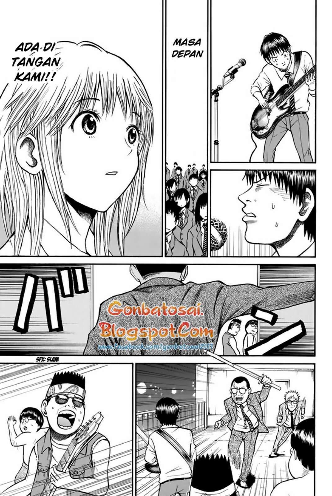 Wagatsuma-san wa Ore no Yome Chapter 36 Gambar 21