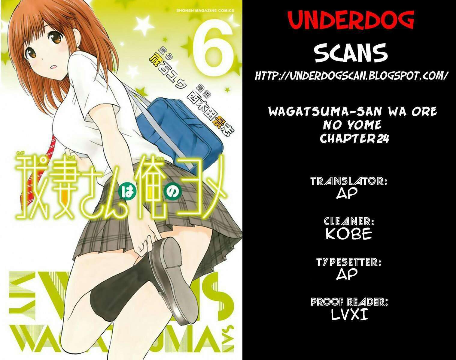Wagatsuma-san wa Ore no Yome Chapter 36 Gambar 27