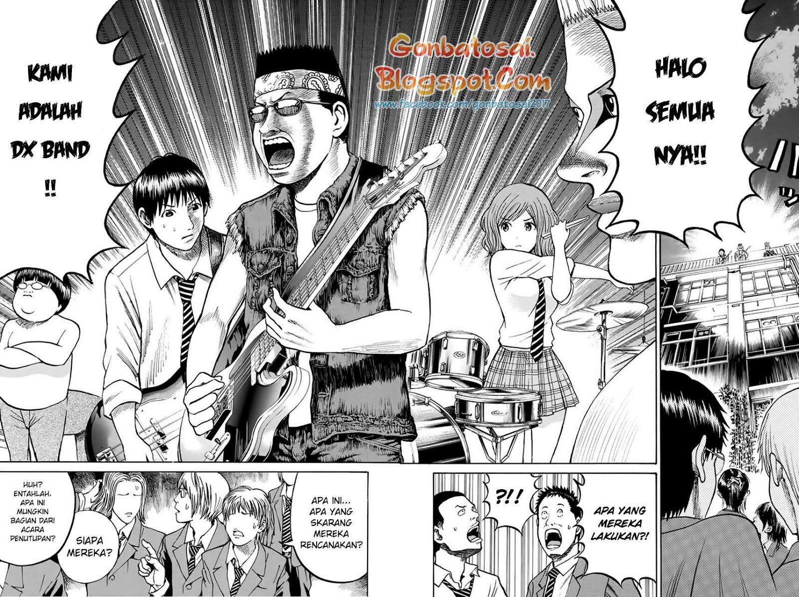 Wagatsuma-san wa Ore no Yome Chapter 36 Gambar 8