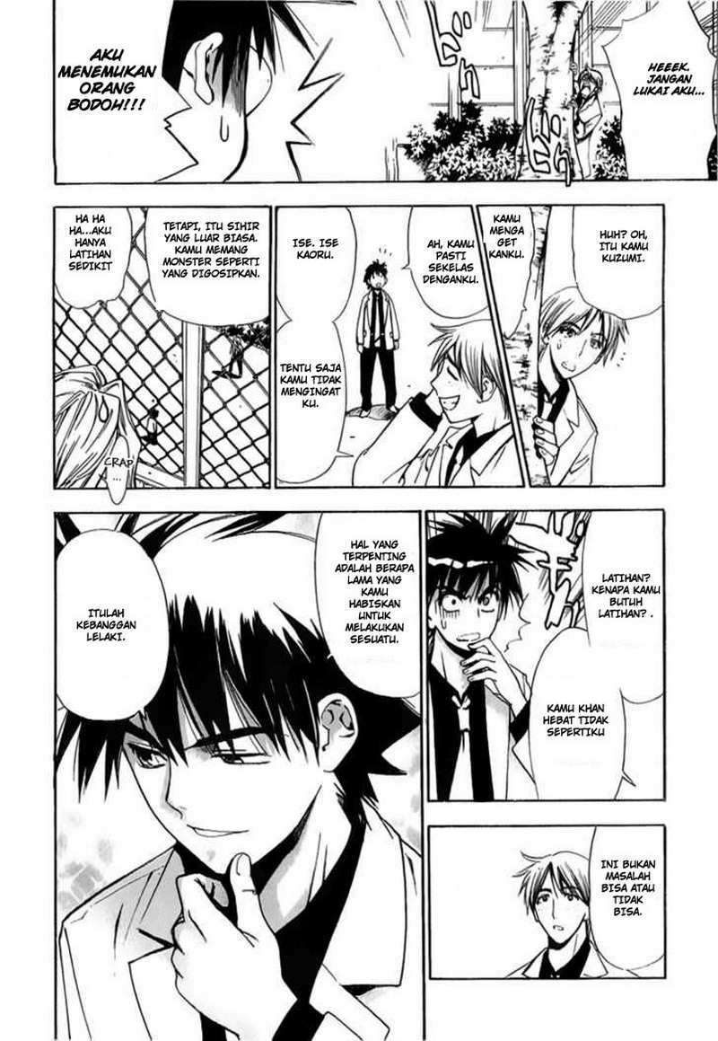 Mx0 Chapter 05 Gambar 11
