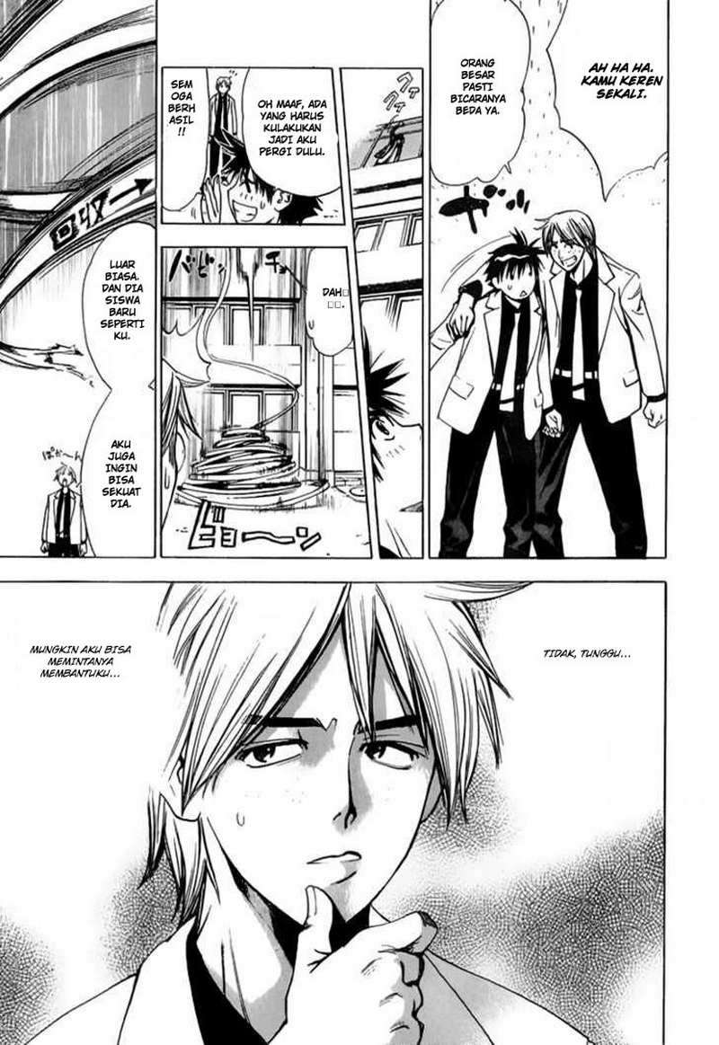 Mx0 Chapter 05 Gambar 12