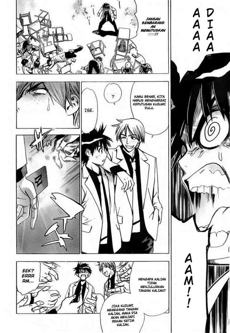 Mx0 Chapter 05 Gambar 15