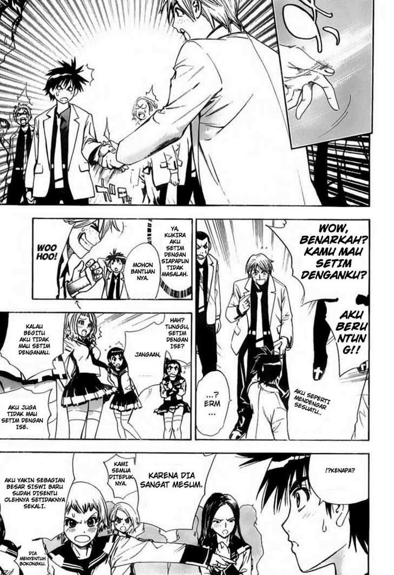 Mx0 Chapter 05 Gambar 16