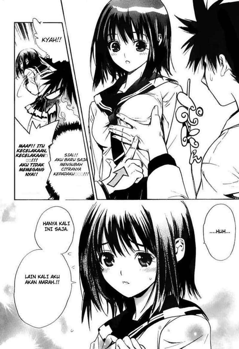 Mx0 Chapter 05 Gambar 19