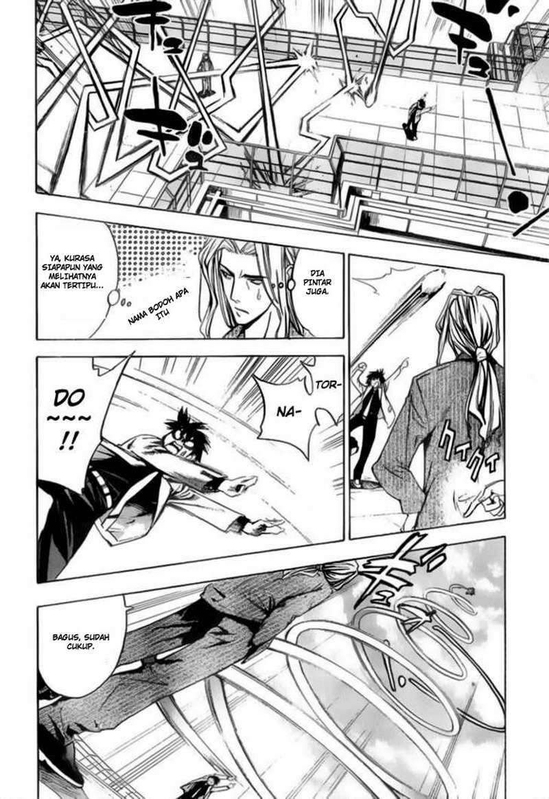 Mx0 Chapter 05 Gambar 7