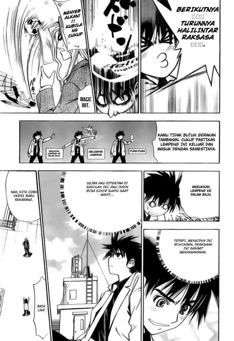 Mx0 Chapter 05 Gambar 8