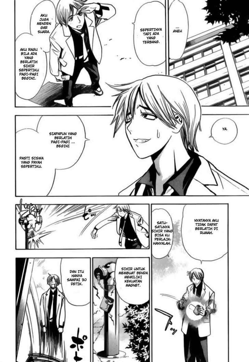 Mx0 Chapter 05 Gambar 9