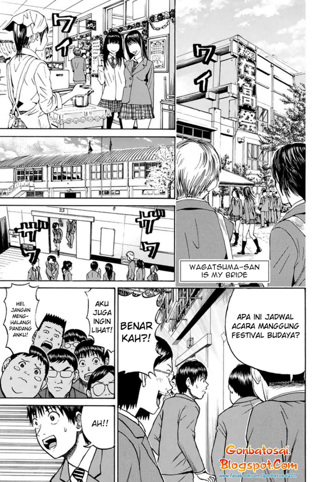 Baca  Wagatsuma-san wa Ore no Yome Chapter 35 Gambar 2