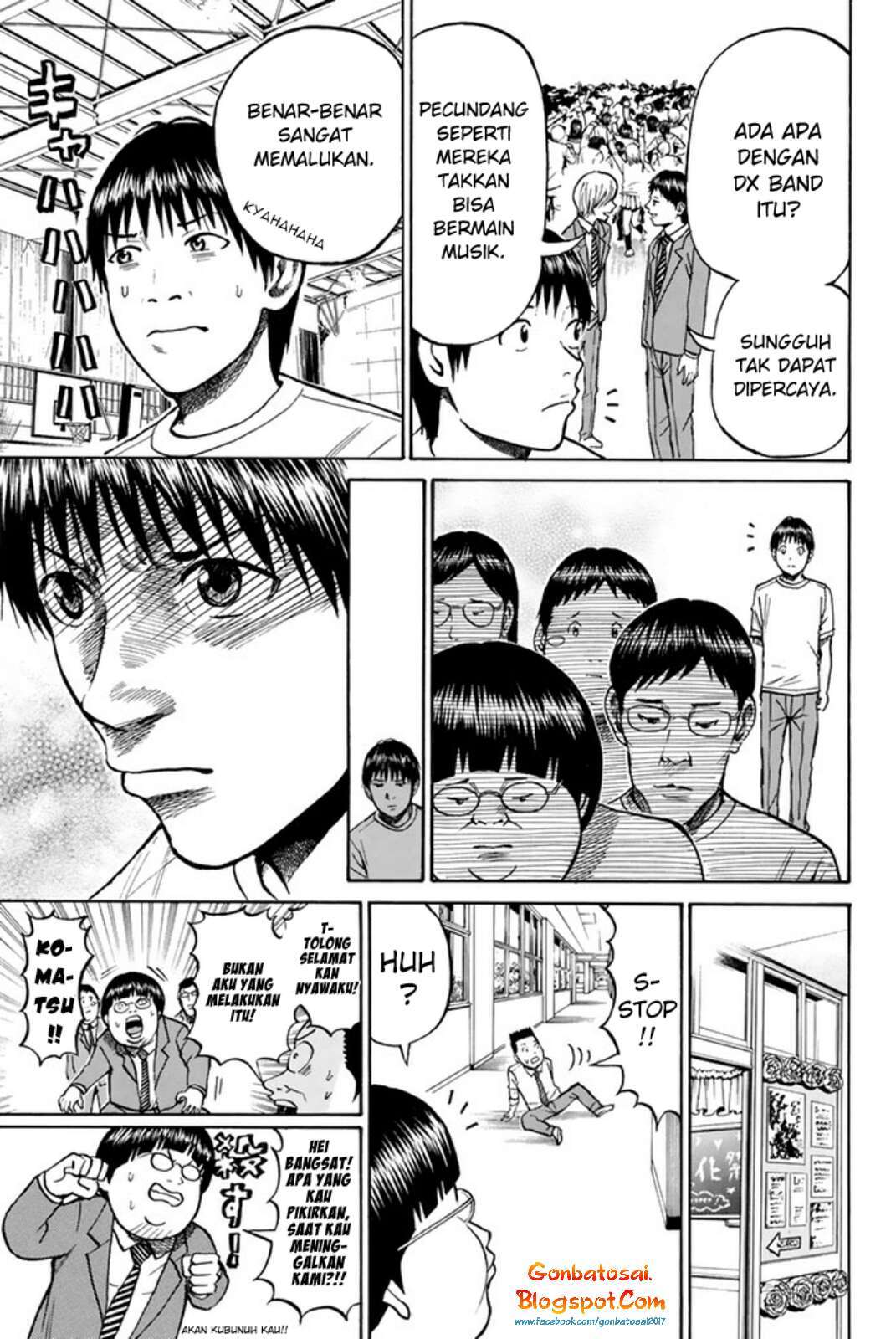 Wagatsuma-san wa Ore no Yome Chapter 35 Gambar 21